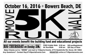 Bowers 5K